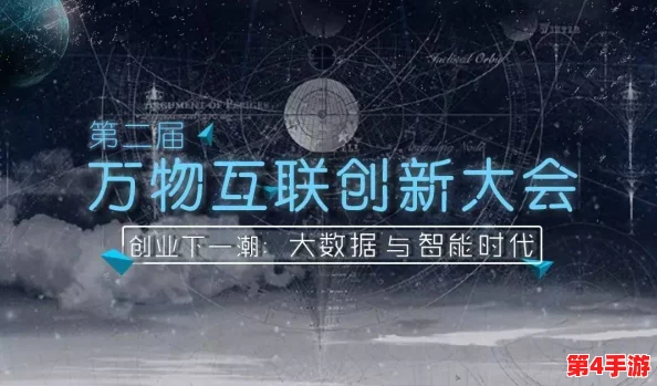 中国老太婆BBwBBw：2024年人工智能与传统文化的碰撞与融合新趋势
