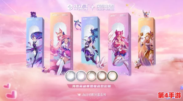 云缨没有小内没有小爱心的图,这种现象反映了当代年轻人对情感表达的多样化与个性化追求 云缨没有小内没有小爱心的图,这种现象反映了当代年轻人对情感表达的多样化与个性化追求