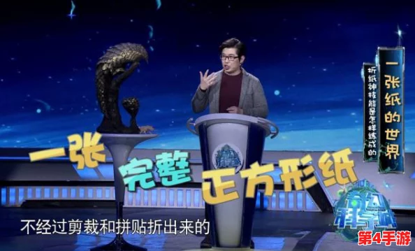 触手面包车：一场奇幻之旅，带你领略未知世界的神秘与惊喜，挑战你的想象力和勇气极限！