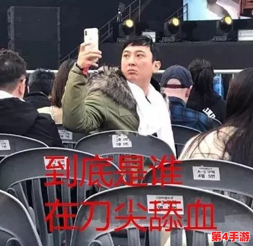 黑网曝吃瓜泄密:某知名明星私生活曝光,引发网友热议与讨论,背后真相令人震惊! 黑网曝吃瓜泄密:某知名明星私生活曝光,引发网友热议与讨论,背后真相令人震惊!