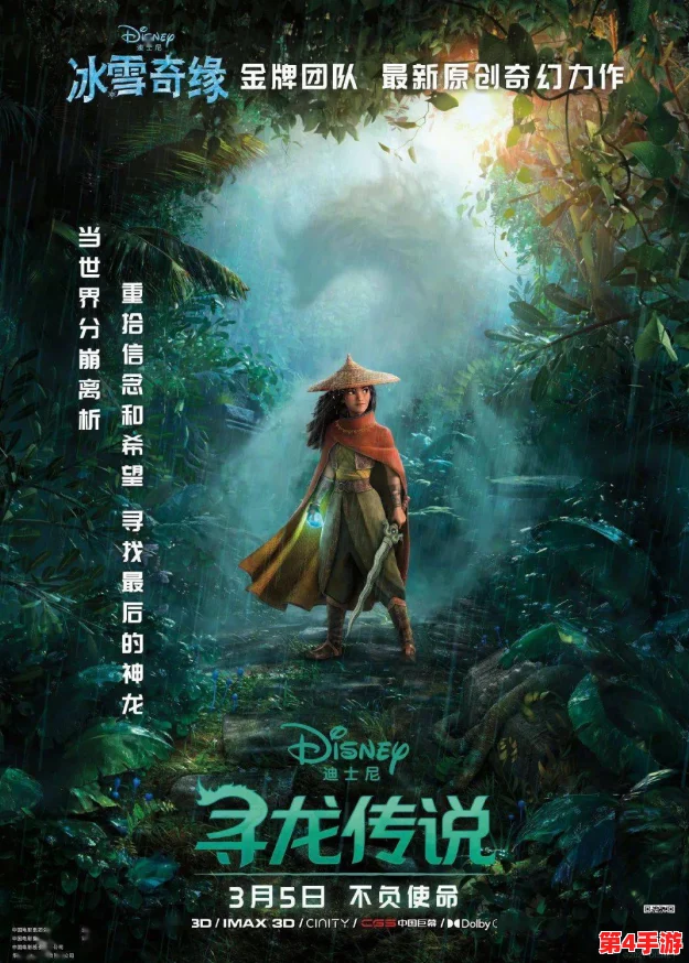 探索圣娅碧蓝档案的奇幻之旅：揭秘未知世界的蔚蓝秘境与角色传奇