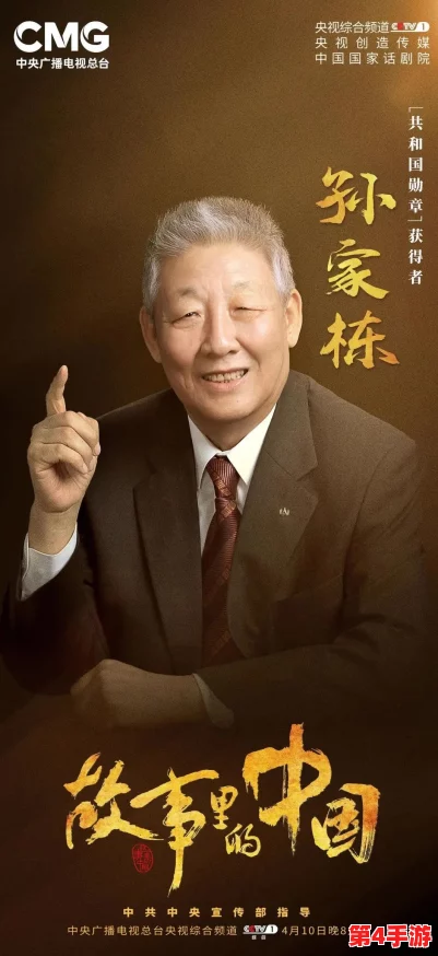 浪漫滋润刘大勇小说的背景故事:揭示情感与人生交织的动人篇章,带你走进一个充满爱与梦想的世界 浪漫滋润刘大勇小说的背景故事:揭示情感与人生交织的动人篇章,带你走进一个充满爱与梦想的世界