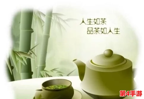 浪漫滋润刘大勇小说的背景故事:揭示情感与人生交织的动人篇章,带你走进一个充满爱与梦想的世界 浪漫滋润刘大勇小说的背景故事:揭示情感与人生交织的动人篇章,带你走进一个充满爱与梦想的世界