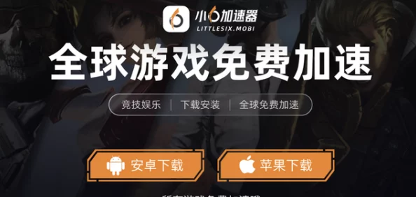 探寻地铁逃生游戏正版之谜:官方授权与玩家口碑双重认证的真正版本揭秘 探寻地铁逃生游戏正版之谜:官方授权与玩家口碑双重认证的真正版本揭秘
