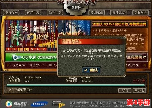 AMD哪款CPU性能卓越,流畅运行《地下城与勇士》(DNF)无压力推荐 AMD哪款CPU性能卓越,流畅运行《地下城与勇士》(DNF)无压力推荐