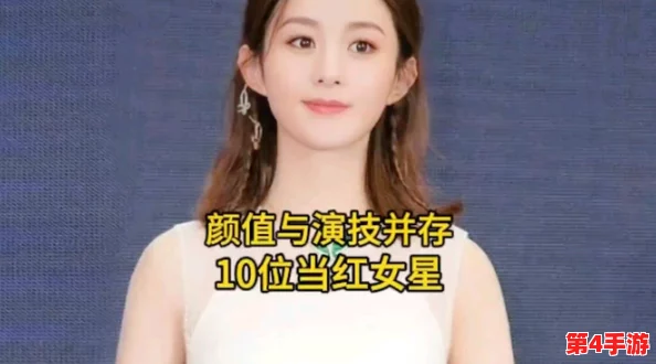 果冻传媒长得最好看的,颜值与才华并存的明星们,你最喜欢哪一位? 果冻传媒长得最好看的,颜值与才华并存的明星们,你最喜欢哪一位?