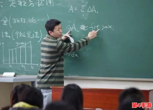 我把英语老师吵了一节课,课堂气氛瞬间变得紧张,同学们纷纷侧目,究竟发生了什么事情? 我把英语老师吵了一节课,课堂气氛瞬间变得紧张,同学们纷纷侧目,究竟发生了什么事情?