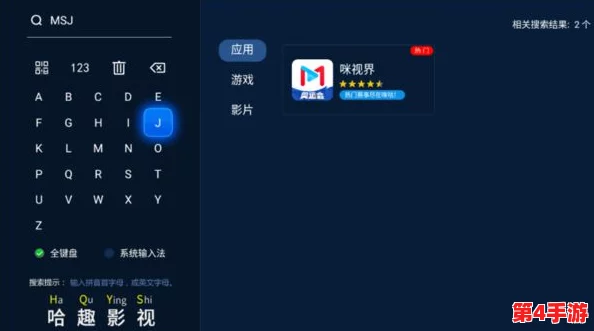 2024年热门推荐：六人同屏畅享，精选手机游戏下载大全，聚会娱乐新选择！