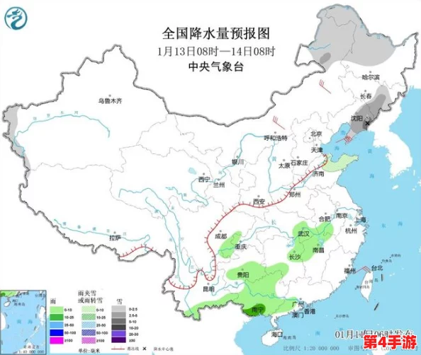 翻雨覆雨的一上一下：在变幻莫测的气候中，我们如何应对极端天气带来的挑战与机遇？