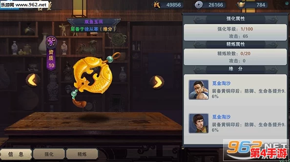 燕云十六声游戏攻略:揭秘摸金校尉任务的详细执行步骤与技巧指南 燕云十六声游戏攻略:揭秘摸金校尉任务的详细执行步骤与技巧指南