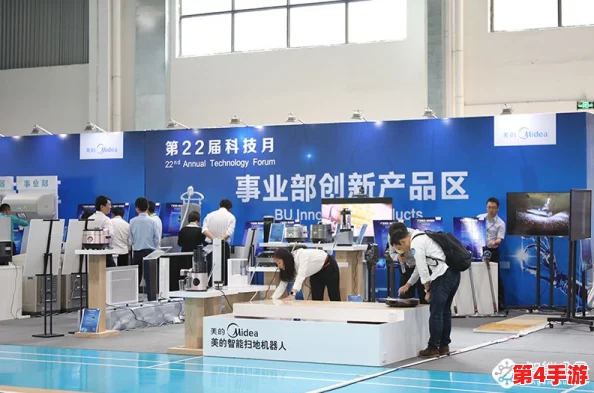 91爆料网：2024年全球科技创新与社会变革的最新动态与深度分析