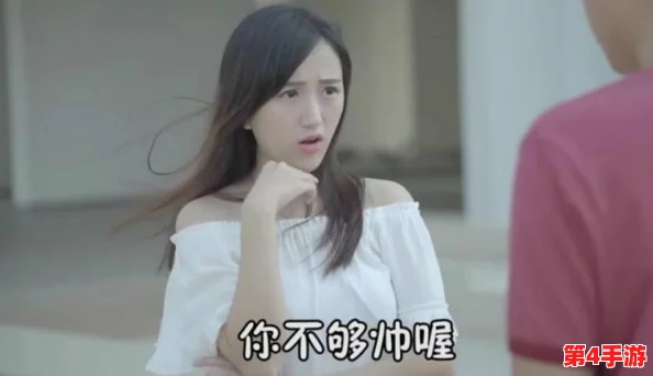 男生女生一起相嗟嗟30集预告:精彩剧情抢先看,感受青春的悸动与成长的烦恼! 男生女生一起相嗟嗟30集预告:精彩剧情抢先看,感受青春的悸动与成长的烦恼!
