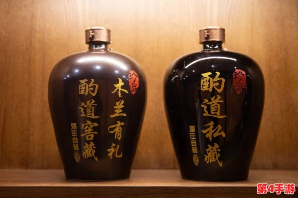 《星露谷物语》中，揭秘最昂贵美酒：哪款佳酿价值连城？
