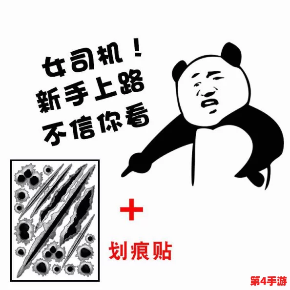 羞羞啊呀漫画:一部让人捧腹大笑的搞笑作品,带你领略幽默与创意的完美结合! 羞羞啊呀漫画:一部让人捧腹大笑的搞笑作品,带你领略幽默与创意的完美结合!