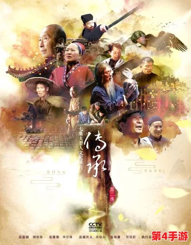 冈村纪明雄心壮志：誓将《合金装备》经典系列传承至未来半个世纪，续写游戏传奇篇章