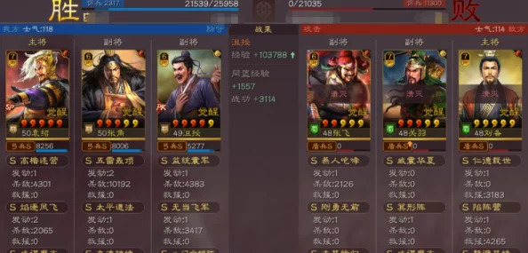 三国杀十周年庆典：详解兑换码输入位置与步骤，轻松领取专属福利！