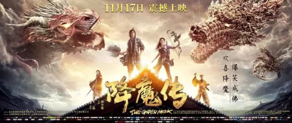 双男主三个室友都是蛇变的小说,奇幻与友情交织,揭开他们不为人知的秘密与冒险之旅 双男主三个室友都是蛇变的小说,奇幻与友情交织,揭开他们不为人知的秘密与冒险之旅