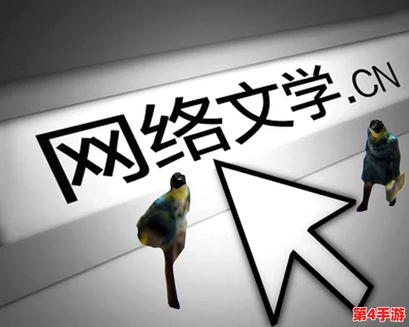 色女网：探讨网络文化中的性别表现与女性自我表达的多样性与挑战