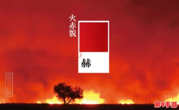 韩国三色:探寻韩国传统文化中的红、蓝、白三种颜色的象征意义与历史渊源,感受其在现代生活中的影响力 韩国三色:探寻韩国传统文化中的红、蓝、白三种颜色的象征意义与历史渊源,感受其在现代生活中的影响力