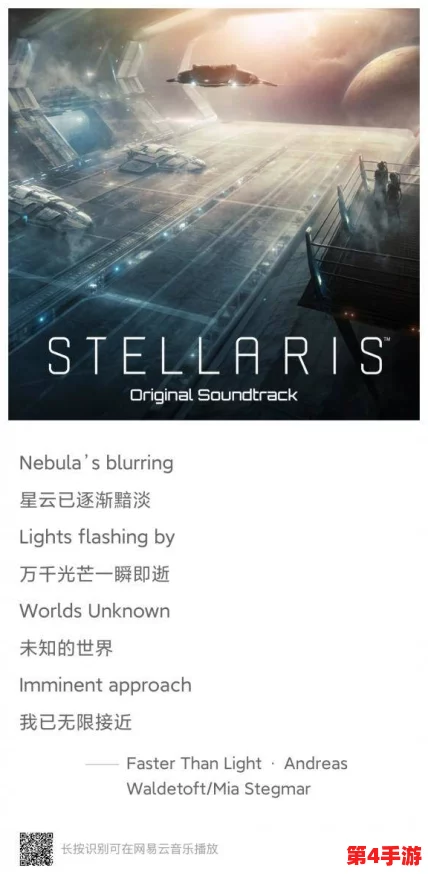 亚洲无人区一码二码三码区别：让我们在探索未知的旅程中，勇敢追求梦想与希望！