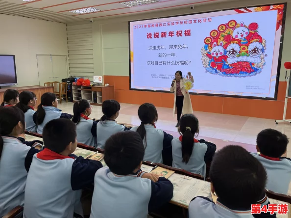 六年级自扣出江，勇敢面对挑战，展现团队合作精神与成长历程的精彩故事