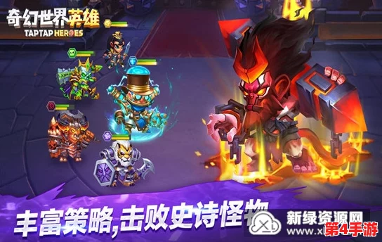 把 伸进甘雨的 www游戏,带你领略全新冒险体验,感受奇幻世界中的无限乐趣与挑战! 把 伸进甘雨的 www游戏,带你领略全新冒险体验,感受奇幻世界中的无限乐趣与挑战!
