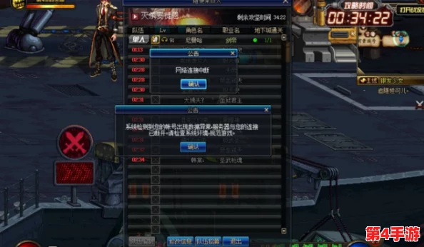 DNF玩家必看:奇迹线团性价比大比拼,哪一款最经济实惠? DNF玩家必看:奇迹线团性价比大比拼,哪一款最经济实惠?