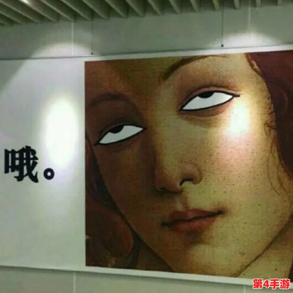 八重神子脸红翻白眼流:这是一种表现情感的艺术形式,展现了角色内心复杂的心理状态与可爱的一面 八重神子脸红翻白眼流:这是一种表现情感的艺术形式,展现了角色内心复杂的心理状态与可爱的一面