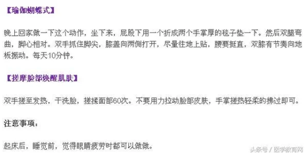 女方用嘴巴吃鸡后多久恢复图,详细解析恢复时间及注意事项,让你了解更多相关信息和建议 女方用嘴巴吃鸡后多久恢复图,详细解析恢复时间及注意事项,让你了解更多相关信息和建议