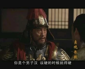 国产又粗又硬又黄又刺激的影视作品的特点:从情节设定到角色塑造,深度剖析其受欢迎原因 国产又粗又硬又黄又刺激的影视作品的特点:从情节设定到角色塑造,深度剖析其受欢迎原因