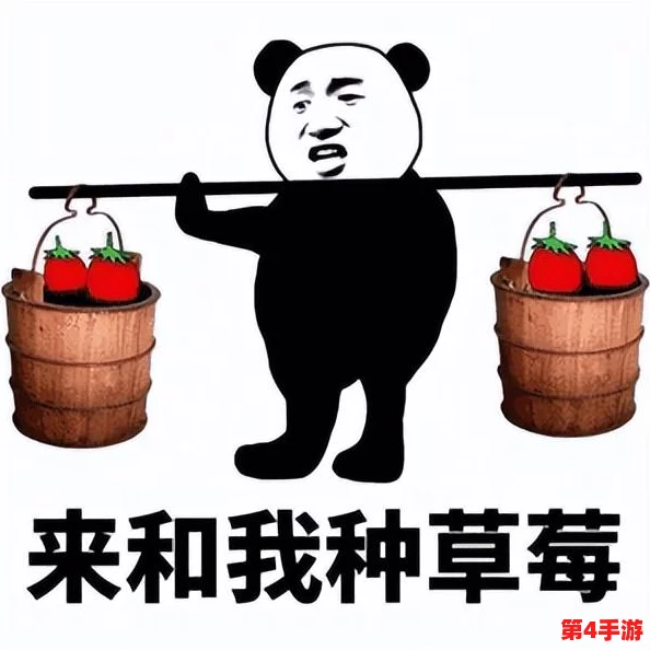中国东方XXXXXLmedjyfBD表情:用户满意度高,独特风格引发热议,深受年轻人喜爱! 中国东方XXXXXLmedjyfBD表情:用户满意度高,独特风格引发热议,深受年轻人喜爱!