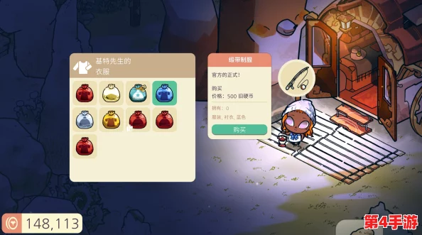 探索锈湖系列游戏：最佳游玩顺序指南，沉浸式体验解谜之旅的完整蓝图