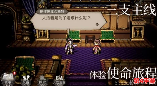 2024怀旧盛宴：精选耐玩老版小游戏&手游大集合，重温经典时光的不二之选！
