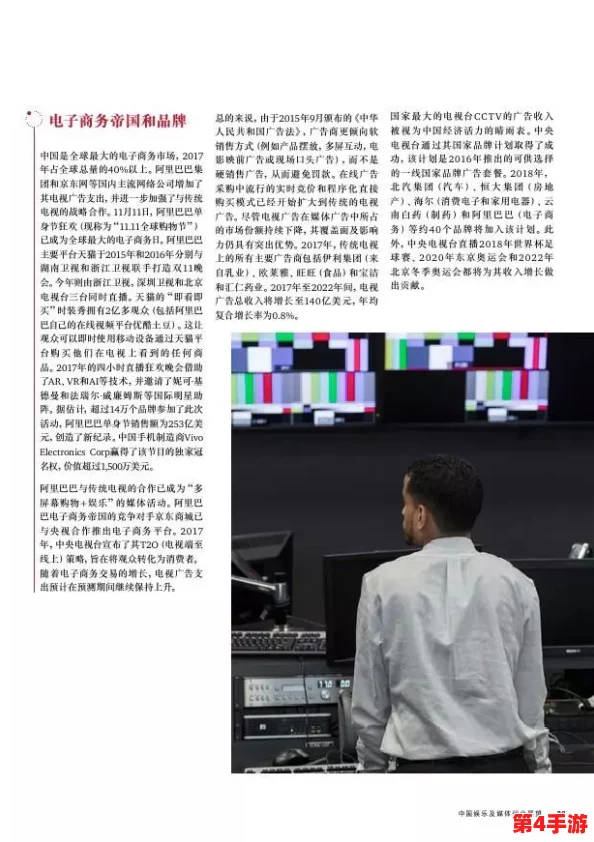 罗志祥代言的5G影视网站入口免费，畅享海量高清影片与精彩内容，尽在指尖轻松获取！