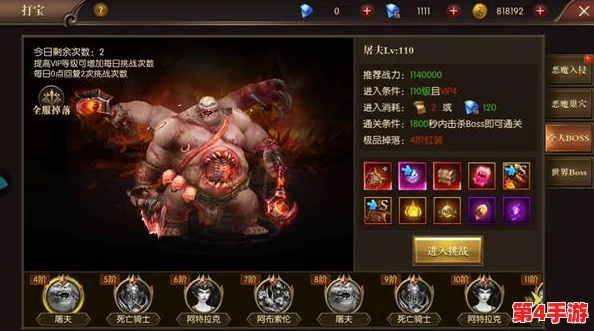 渔乐寻宝手游:九分身飞剑流派策略精解,打造独特战斗风格与高效寻宝路径 渔乐寻宝手游:九分身飞剑流派策略精解,打造独特战斗风格与高效寻宝路径