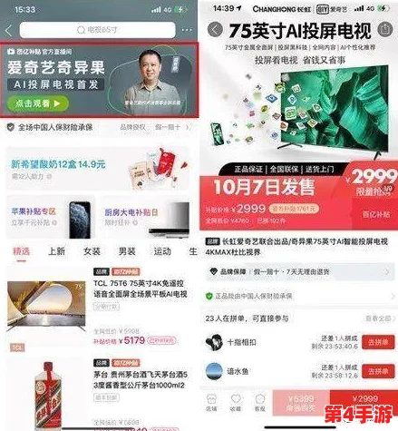 17c网站怎么找不到了?用户纷纷发帖求助,背后原因引发广泛关注与讨论 17c网站怎么找不到了?用户纷纷发帖求助,背后原因引发广泛关注与讨论
