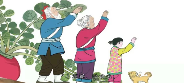 免费拔萝卜直播怎么赚钱？揭秘主播们的盈利模式与观众互动技巧，助你轻松赚取收益！