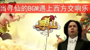 游荡大家庭交响曲.TXT:在音乐的旋律中,感受家庭的温暖与团结,共同谱写生活的乐章 游荡大家庭交响曲.TXT:在音乐的旋律中,感受家庭的温暖与团结,共同谱写生活的乐章