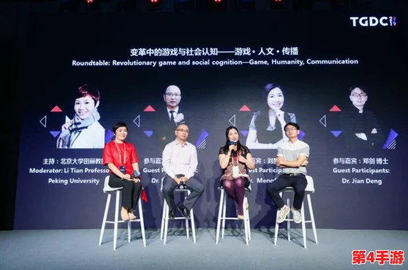 品色论坛：探讨当代社会多元文化与性别认同的交汇点，促进开放对话与理解的重要平台