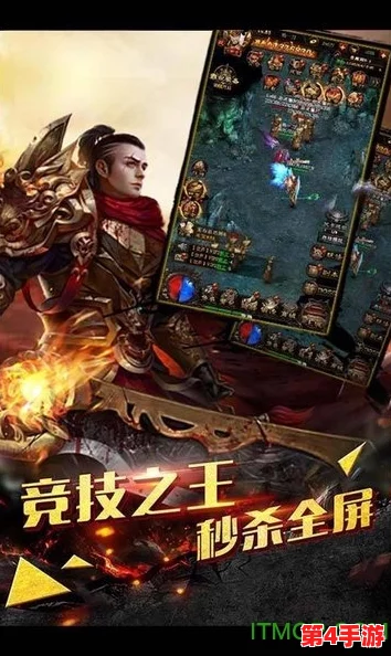 龙息神寂传说:揭秘最强神器之谜,智慧抉择铸就传奇之路 龙息神寂传说:揭秘最强神器之谜,智慧抉择铸就传奇之路