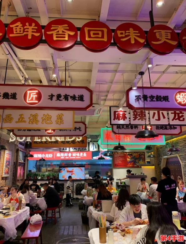 五一吃瓜群众路线：如何在假期中享受美食与休闲，成为快乐的“吃瓜群众”？