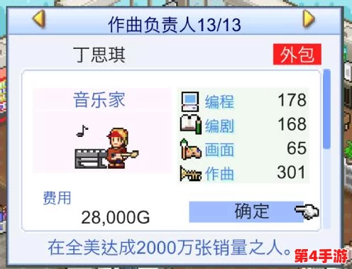 微信小游戏四季物语任意卡怎么用?详细解析使用方法与技巧,助你轻松畅玩游戏! 微信小游戏四季物语任意卡怎么用?详细解析使用方法与技巧,助你轻松畅玩游戏!