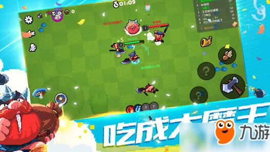 野蛮人大作战：如何优雅退出游戏及脱离部落的详细步骤指南