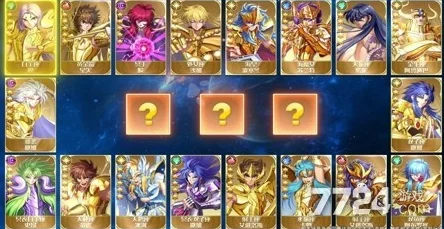 幻想圣域黄金十二宫T0英雄排行榜全面解析:探寻最强英雄的神秘面纱与战斗实力 幻想圣域黄金十二宫T0英雄排行榜全面解析:探寻最强英雄的神秘面纱与战斗实力
