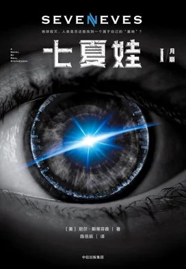 探索暗喻幻想世界:创新手柄按键映射技巧,沉浸式体验升级指南 探索暗喻幻想世界:创新手柄按键映射技巧,沉浸式体验升级指南