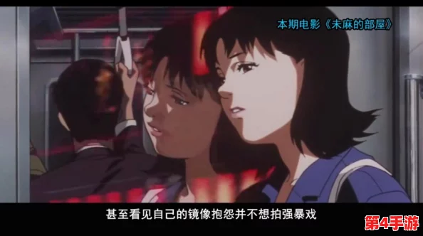 涩涩屋铜铜铜铜铜:一场关于创意与艺术的奇妙碰撞,带你领略不一样的文化体验与视觉盛宴 涩涩屋铜铜铜铜铜:一场关于创意与艺术的奇妙碰撞,带你领略不一样的文化体验与视觉盛宴