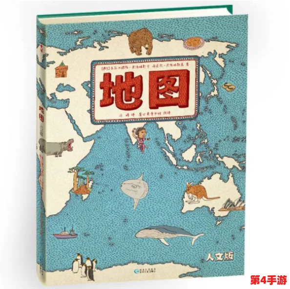 欧美卡一卡二卡三:畅游在多元文化的交汇点,感受东西方艺术与生活方式的奇妙融合与碰撞 欧美卡一卡二卡三:畅游在多元文化的交汇点,感受东西方艺术与生活方式的奇妙融合与碰撞