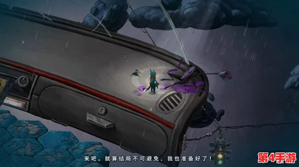 虚构世界：解锁遥远记忆的成就全攻略，一步步教你如何达成