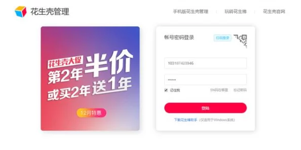 欧美一区二区三区四区五区无卡码,畅享无限精彩内容,轻松获取全球影视资源与娱乐体验! 欧美一区二区三区四区五区无卡码,畅享无限精彩内容,轻松获取全球影视资源与娱乐体验!