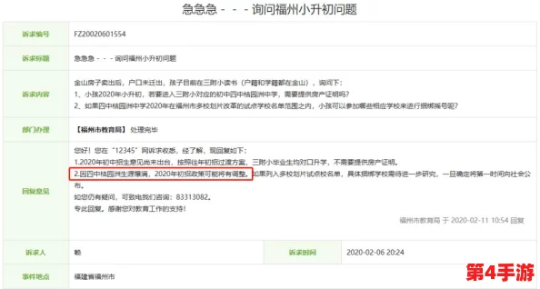 欧美一区二区三区四区五区无卡码,畅享无限精彩内容,轻松获取全球影视资源与娱乐体验! 欧美一区二区三区四区五区无卡码,畅享无限精彩内容,轻松获取全球影视资源与娱乐体验!